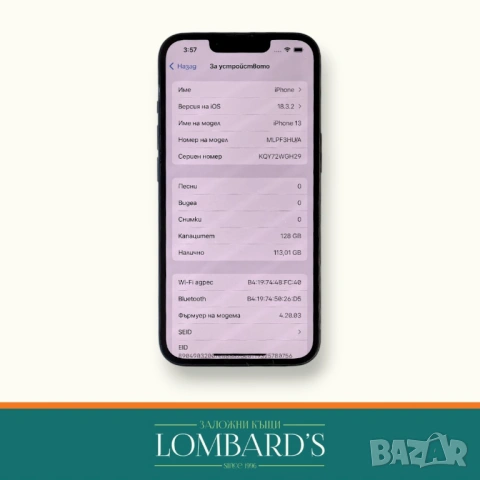 IPhone 13 128 GB 80 %, N: 3166084, снимка 2 - Apple iPhone - 54863914