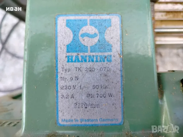 Настолен циркуляр Hanning TK 200 –Germany, снимка 3 - Циркуляри - 55342608
