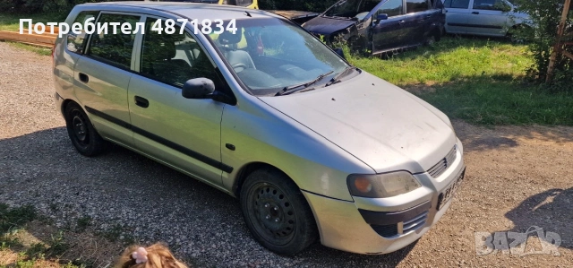 Mitsubishi SpaceStar Space Star 1.3 на части Митсубиши Спейс Стар Спейстар, снимка 3 - Автомобили и джипове - 55123745