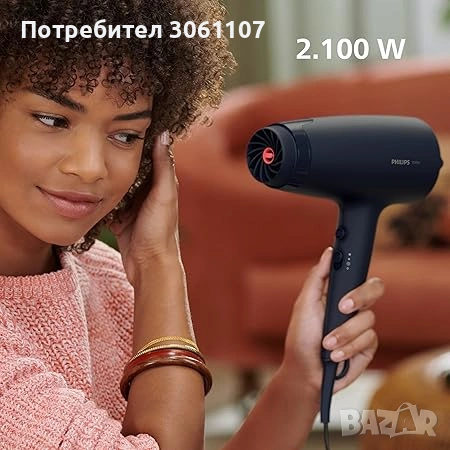 Сешоар Philips BHD360/20, 2100W, Аксесоар Thermo Protect, Йонна грижа, снимка 4 - Сешоари - 54520269