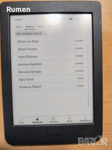 четец / ел.книга Кобо с подсветка, снимка 6 - Електронни четци - 54823099