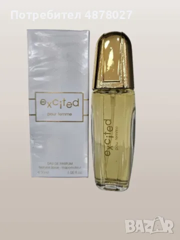 Парфюм Excited Pour Femme Eau De Parfum 30ml. ✨ Влезте в света на вълнение с новия аромат - Excited , снимка 5 - Дамски парфюми - 55541515