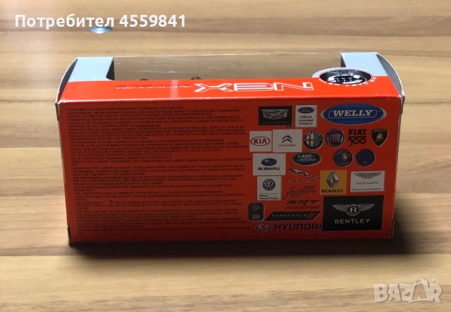 НОВ Welly Ford Explorer 1:43 Тъмно син, снимка 3 - Колекции - 54873379