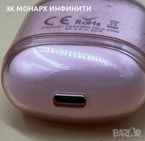 Bluetooth Слушалки , снимка 9 - Bluetooth слушалки - 53979582