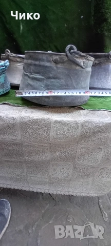 1бр малко бакърено менчета , снимка 2 - Антикварни и старинни предмети - 54125838