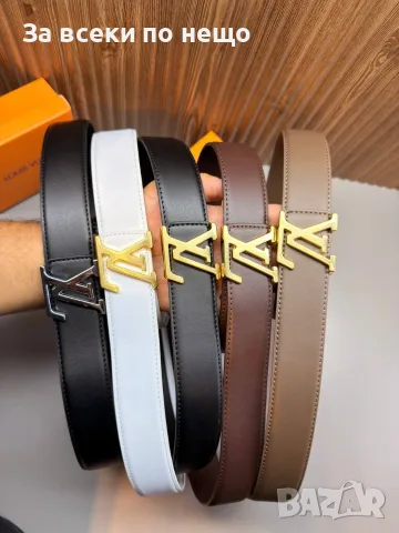 Louis Vuitton Унисекс Колан Естествена Кожа - Различни Цветове Код SK1957