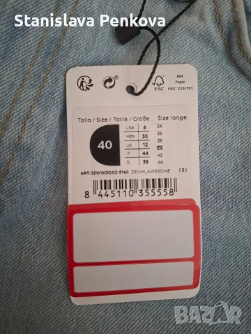 Дамски дънки Desigual, снимка 5 - Дънки - 55359653