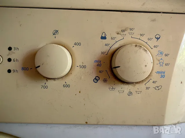 Пералня BEKO WMD 25080 T  59.5/54/85см, снимка 4 - Перални - 55645926