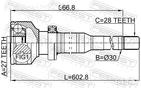 Ново Вътрешно Дясно Каре Volvo XC-60 XC-70 XC-90 , снимка 2 - Части - 55181952