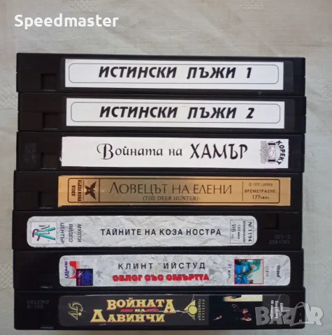 Оригинални видеокасети без обложки , снимка 2 - Други жанрове - 55449236