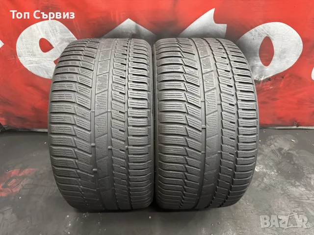 315 35 20, Летни гуми, Toyo SnowProxS954SUV, 2 броя, снимка 3 - Гуми и джанти - 55444471
