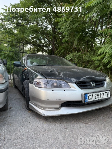 Honda accord 