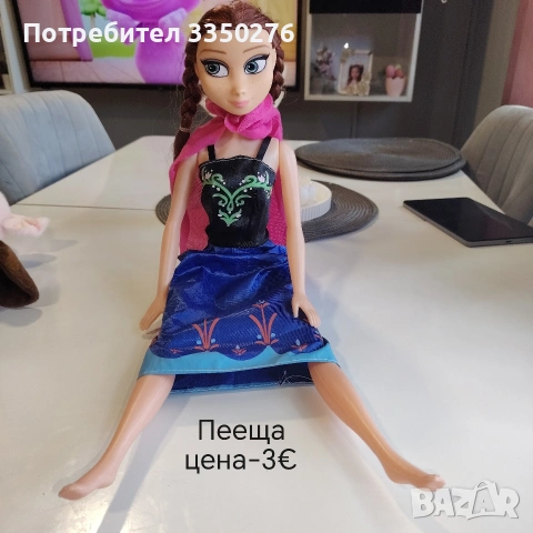 играчки на ниски цени, снимка 7 - Музикални играчки - 55020835