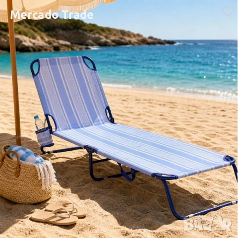 Сгъваем шезлонг Mercado Trade, За къмпинг, плаж, градина, Светлосин на райе