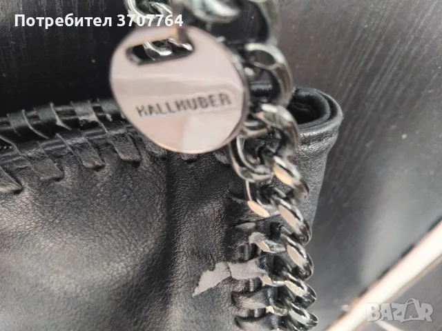 продавам дамска чанта, снимка 2 - Чанти - 55379642