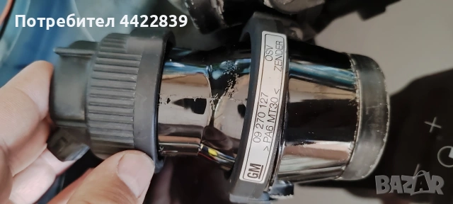 халогени за opel zafira A opc, снимка 2 - Части - 54397735