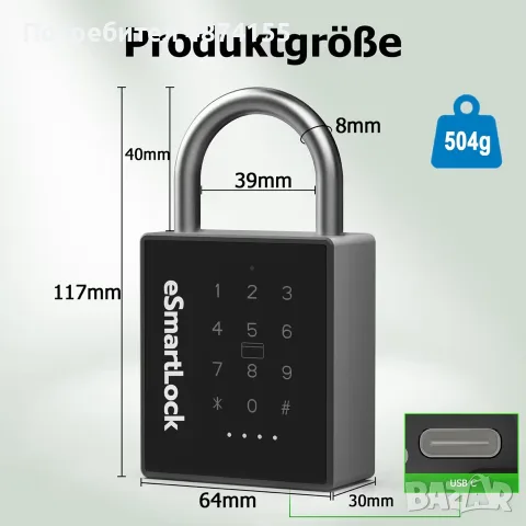 Електрически катинари 2 броя , снимка 3 - Други стоки за дома - 55483571
