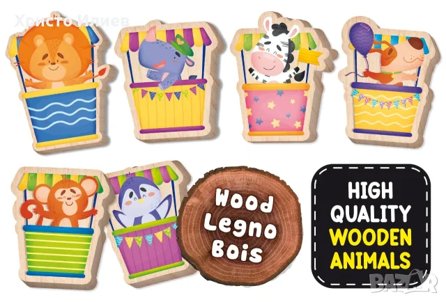 Детски дървен пъзел Lisciani Giochi Montessori Baby Luna Park, снимка 4 - Игри и пъзели - 55442062