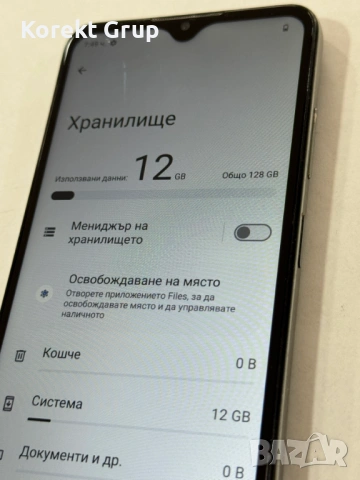 Nokia G42 128GB , снимка 5 - Nokia - 54688655