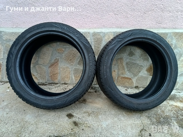 Гуми 235/45/18 цола  Vredestein, снимка 2 - Гуми и джанти - 54045896