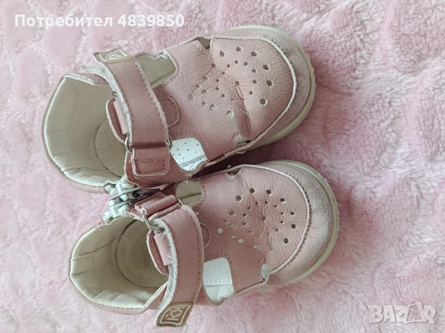 Обувки за прохождане Колев и Колев, снимка 2 - Бебешки обувки - 54698667