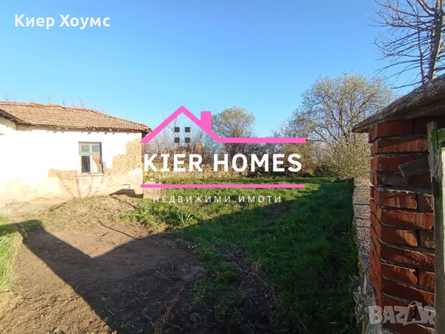 Къща в село Изворово,общ. Харманли,обл. Хасково, снимка 5 - Къщи - 54553036