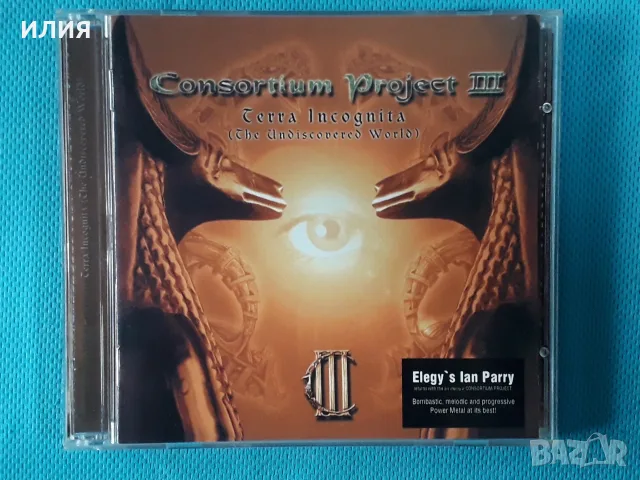 Melodic Death Metal,Stoner Rock,Punk,Heavy Metal,Avantgarde,Darkwave - Част-9, снимка 9 - CD дискове - 55666494
