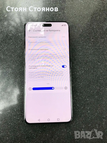 възможен бартер/гаранционен Huawei nova 13 pro, снимка 5 - Huawei - 54053655
