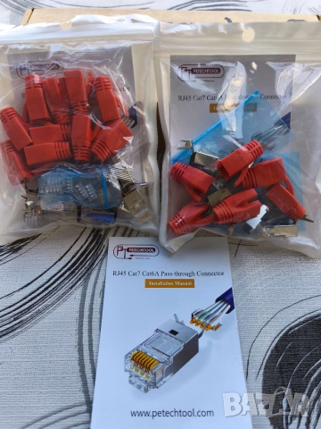 Конектори Rj 45, снимка 3 - Мрежови адаптери - 55123012