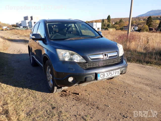 HONDA CRV 3