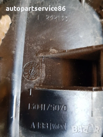 Външна дръжка за предна лява врата за Citroen Jumper / Fiat Ducato (2003) 1304175070, снимка 3 - Части - 54520505