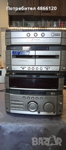 Уредба sony mhc w777av