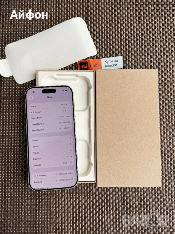НОВ! *ЛИЗИНГ* iPhone 17 Pro 256Gb Silver ГАРАНЦИЯ, снимка 7 - Apple iPhone - 54517761