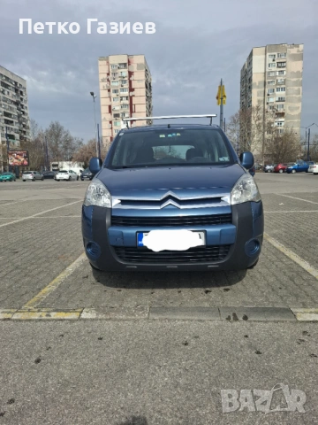 Продавам 