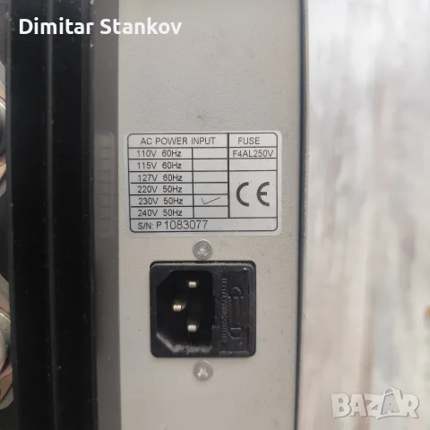 Захранващ блок AC&DC power supply MCP 5248, снимка 6 - Друга електроника - 55543716