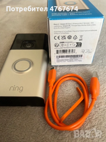 Смарт звънец с камера Ring video Doorbell