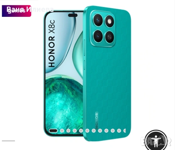 Продавам телефон Honor X8c 