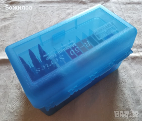 Кутия за 50 бр. патрони ,за абсолютно всякакви калибри, снимка 4 - Оборудване и аксесоари за оръжия - 54429319