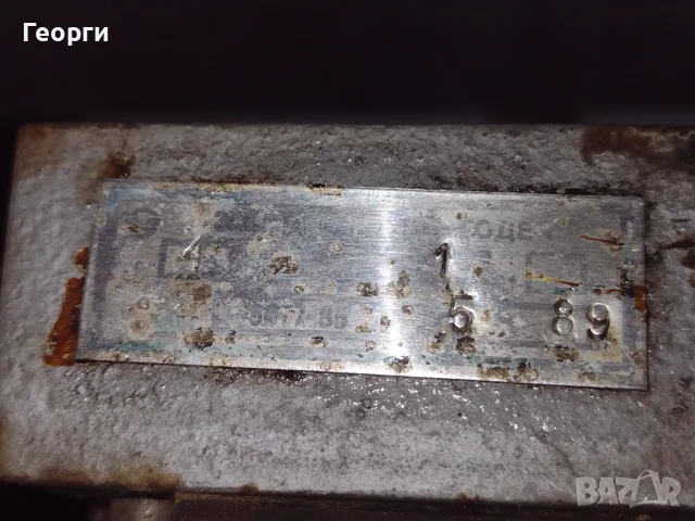Трансформатор ТСЗИ