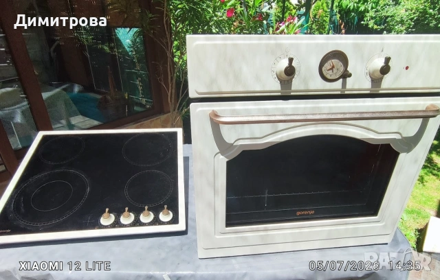 Продавам фурна за вграждане и печка с 4 котлона "Горение"е