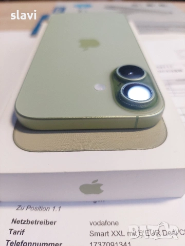 IPhone 17 256GB , снимка 7 - Apple iPhone - 54263710