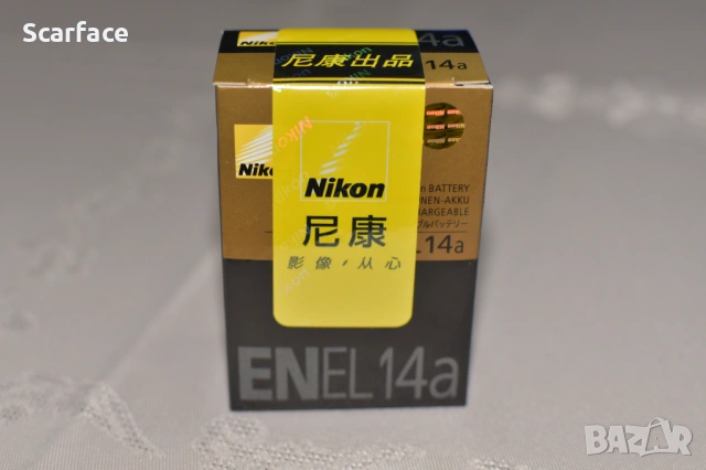 Батерия Nikon EN-EL14a