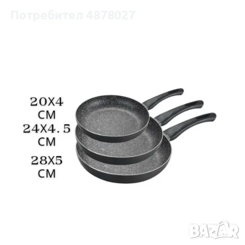 Тигани комплект NEW 20x4cm, 24x4.5cm, 28x5cm, снимка 3 - Съдове за готвене - 55694839