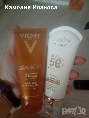 Слънцезащита Vichy  за бронзов тен,50spfСапуни и кремове за пигментни петна 