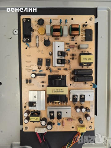 Power board 715GA052-P02-008-003M Mainboard 715GA006-M0E-B01-005G от PHILIPS 43PUS8505, снимка 3 - Части и Платки - 54745673