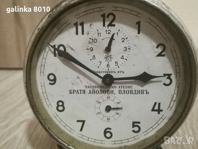 Стар работещ будилник, снимка 2 - Антикварни и старинни предмети - 54976694