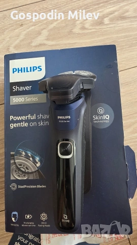 Машинка за бръснене Philips shaver 5000 series, снимка 2 - Машинки за подстригване - 54724324