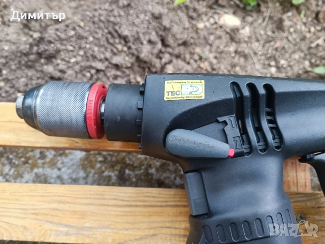 Atlas Copco T-Tec 201 ударна бормашина 750 W, снимка 4 - Бормашини - 54672929