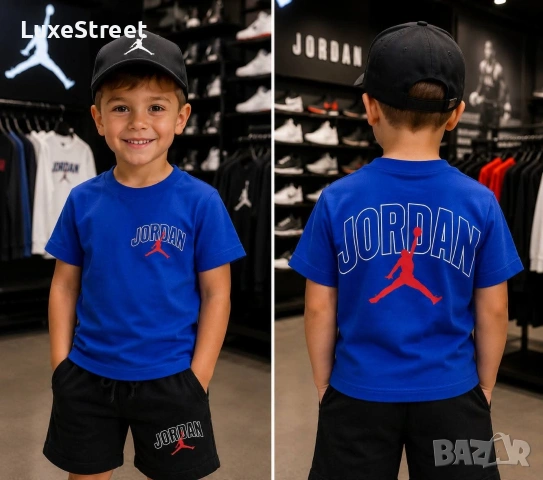 Boss🫟 Jordan 🫟 Nike 🫟 Лого Бродирано 🫟 с Шапка 🫟 Детски Комплекти , снимка 9 - Детски комплекти - 55071703