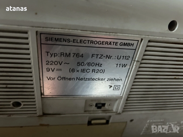 радио синенс Ретро, снимка 3 - Радиокасетофони, транзистори - 55615985